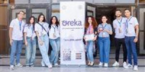 "Ureka" أول تطبيق تعليمي ترفيهي في مصر كمشروع تخرج لطلاب "إعلام الأهرام الكندية"