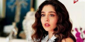 الحلقة 33 من مسلسل ليلى.. هل تعود ذاكرة جيفان أم يخسر ليلى؟