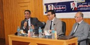 جامعة كفر الشيخ تنظم دورة تدريبية بعنوان «إعداد الخريجين للعمل بالهيئات القضائية»