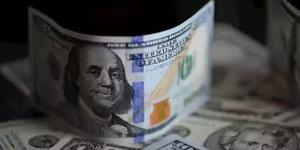 الدولار يواصل التراجع أمام الجنيه في منتصف تعاملات اليوم