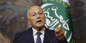 أبو الغيط يشيد بقرار ترمب رفع العقوبات عن سوريا