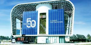 القروض المباشرة تستحوذ على 46.4% من محفظة قروض المؤسسات بـCIB بنهاية الربع الأول من 2025