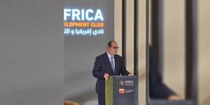 طارق الخولي: القطاع المصرفي يدعم الاقتصاد المصري ...