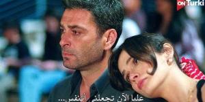 الحلقة 26 من المدينة البعيدة.. مفاجآت درامية وتوترات عاطفية تشعل الأحداث