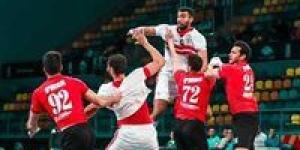 الليلة.. رجال يد الأهلي يواجه ريد ستار الإيفواري في كأس الكؤوس الأفريقية