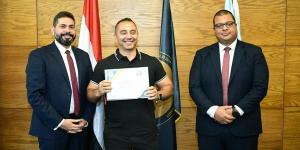 الرقابة المالية تنتهي من البرنامج التدريبي الأول بشأن مبادئ وأسس التعامل في أدوات الدين الحكومي
