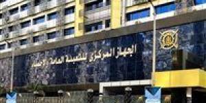 الإحصاء: البطالة تتراجع لـ 6.3% وتوفير 342 ألف فرصة عمل