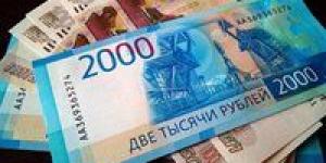 سعر الجنيه الإسترليني أمام الجنيه المصري في تعاملات اليوم 15/5/2025بالبنوك