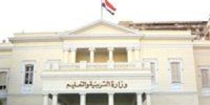 توجيهات هامة تعليم الجيزة استعدادا لامتحانات نهاية العام الدارسي