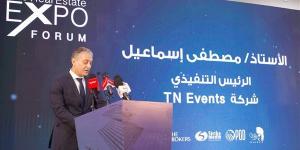 مؤتمؤ صحفي عن انطلاق النسخة الأولى من معرض ومؤتمر The Real Estate Expo