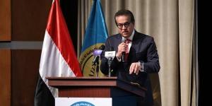 وزير الصحة يؤكد أهمية إدراج فكر الجودة في المناهج التعليمية بالجامعات