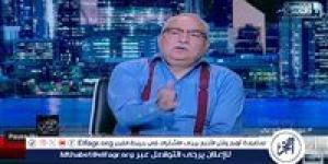 إبراهيم عيسى: الأمير محمد بن سلمان نجح في التأثير على قرار ترامب(فيديو)