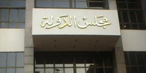 المحكمة العليا: أحكام الفتوى والتشريع واجبة النفاذ وملزمة كالقضاء الإداري
