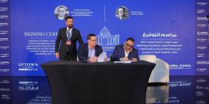 إطلاق أول مدرسة دولية في «أبتاون 6 أكتوبر» باستثمارات 1.3 مليار جنيه