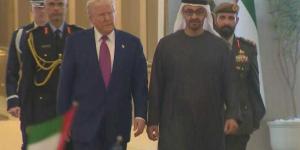 ترامب يصل إلى الإمارات في نهاية جولته بالشرق الأوسط