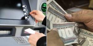 اليوم.. بدء صرف معاش تكافل وكرامة لشهر مايو 2025 بالزيادة الجديدة