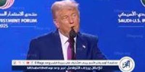 أستاذة علوم سياسية: إدارة ترامب كانت تركز على المصالح الآنية لا الرؤى طويلة الأمد