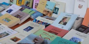 البيضاء تحتضن مهرجان الشعر والزجل
