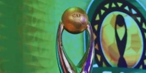 كاف" يعلن عن تصميم جديد لكأس دوري أبطال إفريقيا