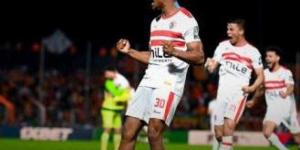 عاجل| الزمالك يُعلن تطورات رفع إيقاف القيد