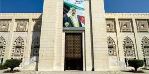 دولة الكويت تؤكد أهمية الالتزام بقرار مجلس الأمن المعني بالمفقودين نتيجة النزاعات المسلحة