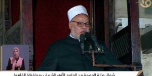 خطيب الجامع الأزهر: اجتمع كل دين الإسلام في هذا الحديث النبوي