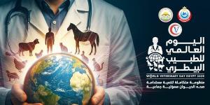 غدًا.. مصر تحتفل باليوم العالمي للطبيب البيطري