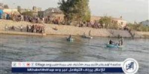 غرق طفل أثناء الاستحمام في مياه قناطر بولين بالبحيرة