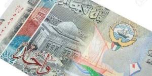 أسعار الدينار الكويتى في مصر اليوم الجمعة