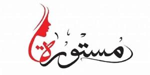 قرض الأرملة في البنوك المصرية.. وتفاصيل مبادرة "مستورة"
