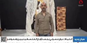 الفنان خالد المصو: المسرح الفلسطيني صدى المقاومة وصوت الحياة وسط الموت