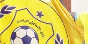 بهدفي هلال.. مودرن سبورت يضرب مسمارًا في نعش الإسماعيلي بـ الدوري
