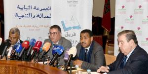 الاتحاد الاشتراكي ينسحب من تنسيق ملتمس الرقابة: "لا جدية في التفعيل"