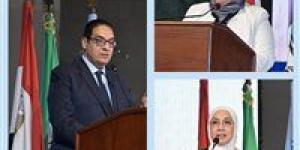 تفاصيل الخطة الاستراتيجية لجامعة القاهرة 2025-2030