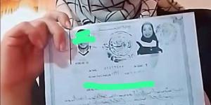 "جوازها طلع كدبة".. مأساة سارة مع مأذون مزيف وزوج أنكر نسب الجنين