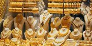 أسعار الذهب في مصر اليوم الجمعة 16 مايو 2025