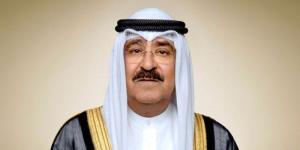 أمير الكويت يعرب عن بالغ الاعتزاز بالإسهامات البارزة للمرأة الكويتية في مسيرة البناء والتنمية لوطننا العزيز