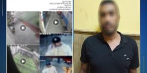 حبس مسجل خطر سرق هاتف لاعب داخل أحد أندية الإسكندرية