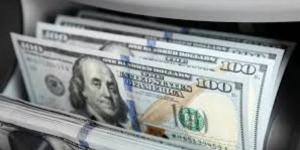 سعر الدولار مقابل الجنيه المصري اليوم الجمعة 16-5-2025