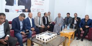 حزب "الاتحاد" يجتمع مع كوادره في سوهاج استعدادًا لخوض الاستحقاقات الدستورية