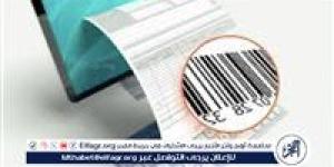 الضرائب تزف بشرى سارة للممولين بشأن تسوية النزاعات