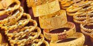 سعر الذهب اليوم السبت داخل محلات الصاغة.. ومفاجأة فى عيار 21