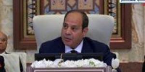 الحرية المصري: كلمة الرئيس السيسي في القمة الطارئة تفضح جرائم الاحتلال