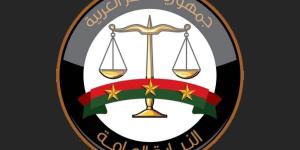 النيابة العامة تناشد المواطنين بضرورة الإبلاغ عن الجرائم عبر الواتس آب