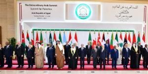 تفاصيل ما جاء في قمة بغداد.. وإصرار مصر على وقف إطلاق النار في غز|تفاصيل
