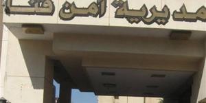 بـ 20 مليون.. جهود مكثفة لقبض المتهمين بسرقة مشغولات ذهبية في قنا