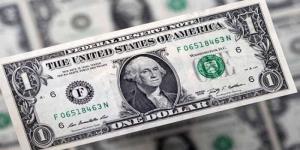 بكام النهاردة؟.. أسعار الدولار في مصر اليوم الأحد 18-5-2025