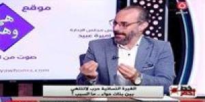عاجل - خبير أسري: عدم الثقة بالنفس وراء الغيرة النسائية المفرطة
