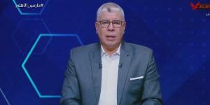 محمد نصر يرد على انتقادات شوبير لمخرجي المباريات: "لم أخرج مباراة صن داونز أو البنك الأهلي"
