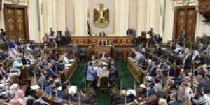 طلب إحاطة حول مخالفات جسيمة بفرع الأكاديمية المهنية للمعلمين بأسيوط